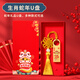 SSFSPIRIT SKY FAIL蛇年u盤(pán)定制創(chuàng  )意個(gè)性logo刻字生肖U盤(pán)古風(fēng)優(yōu)盤(pán)手機電腦兩用公司商務(wù)送禮盒禮品優(yōu)盤(pán) SE9【醒獅蛇】+荷花禮盒+定制刻字 32GB