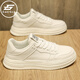 EaerGce品牌男鞋2026新款春季白色休閑板鞋男士真皮厚底潮鞋加絨保暖鞋子 白色 42