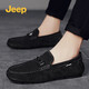 Jeep吉普男鞋春夏季板鞋反絨皮豆豆鞋商務(wù)正裝休閑鞋一腳蹬爸爸鞋