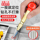 尤池哩打孔定位器高硬度沖鉆空自動(dòng)中心沖鉆定點(diǎn)器鉆頭鎢鋼鉗工沖打眼器 鉆空定位器 送3根備用針頭