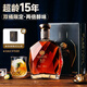 路易馬西尼派斯頓法國洋酒XO白蘭地40°烈酒原酒進(jìn)口 鉆石 送禮自飲聚會(huì )柜臺 700mL 1瓶