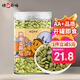 悅谷百味 熟南瓜子仁360g（內(nèi)蒙古AA+品質(zhì) 去殼南瓜籽仁 堅果炒貨雜糧）