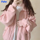 FSHE2025年新款休閑外套女春秋款學生寬松休閑百搭小個子短款風衣夾克 粉紅色 S