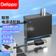 Delippo聯(lián)想ThinkPad氮化鎵230W便攜筆記本旅行電源適配器20V11.5A適用X1 Extreme 隱士五代2022款/T470p