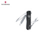 維氏（VICTORINOX）【微瑕慎拍】瑞士軍刀典范潮趣系列水果刀戶外多功能可折疊刀 小惡魔0.6223.3E1