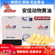 安佳新西蘭原裝無(wú)鹽黃油5kg動(dòng)物性淡味牛油曲奇餅干烘焙原料商用