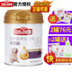 谷登狗狗羊奶粉寵物狗狗羊奶粉泰迪金毛成年幼犬小狗羊奶粉補充營養(yǎng) 1罐（200g）