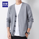 羅蒙（ROMON）針織開(kāi)衫毛衣男外套休閑寬松2025秋季薄款慵懶外穿v領(lǐng)線(xiàn)衣空調衫 淺灰 XL (適合125-140斤)