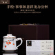 典躍手繪羊脂玉白瓷茶杯過(guò)濾高檔個(gè)人老板杯辦公室茶水分離泡茶杯送禮 大師手繪（柿柿如意）