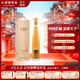 長(cháng)城小芒森甜白葡萄酒 煙臺蓬萊產(chǎn)區 500ml 禮盒年貨送禮 單支裝