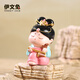 伊文兔（THE RABBIT IVEN）國潮盲盒擺件創(chuàng  )意手辦財神擺件辦公室擺件生日禮物七夕情人節禮物 敦煌飛天盲盒-單個(gè)(隨機發(fā)貨)