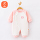 貝瑞加（Babyprints）嬰兒連體衣秋冬男女寶寶保暖衣服夾棉加厚滿月服柔軟爬服 粉兔66