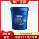 昆侖（KunLun）天威 CH-4 15W-40 柴油機(jī)油 高檔大馬力 重負(fù)荷柴機(jī)油 16kg/18L 中國(guó)石油出品