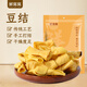 鮮窩窩 豆結(jié)扣150g 豆皮豆腐皮豆制品干貨 涼菜涼拌菜麻辣燙火鍋食材