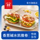 吾雙香蔥堿水凱撒卷360g 堿水面包手作即食烘焙早餐代餐咸味歐包香蔥堿水凱撒卷*1袋【90g*4個(gè)】