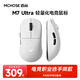 邁從（MCHOSE）M7無線鼠標游戲電競 三模2.4G/藍牙/有線連接 原相PAW3395 無孔輕量化人體工學 M7 Ultra 白色
