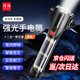 謀福（CNMF）多功能安全錘破窗器 十二合一救生錘 汽車逃生錘戶外消防應(yīng)急報警太陽能手電（黑色）