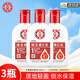 大寶維生素e乳維E補(bǔ)水保濕女護(hù)膚擦臉?biāo)仡伱嫠虧?rùn)身體乳ve 維生素E乳100ml*3瓶