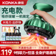 康佳（KONKA）刮痧儀器電動刮痧神器經(jīng)絡疏通按摩儀拔罐器刮痧拔罐熱敷按摩一體機家用走罐負壓腿背腰部祛濕全身 綠色充電：磁珠走罐+紅光熱敷+18檔調控+6瓶精油 生日禮物送女生男生