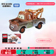 多美（TAKARA TOMY）賽車總動員 板牙C-04號 合金車 生日禮物 男孩玩具