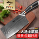 狂鯊德國進(jìn)口大馬士革鋼砍骨刀高檔家用斬骨頭專(zhuān)用加厚剁骨坎菜刀重型 斬切刀(僅限小骨)-鋒利更持久