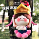歐之云山西大同文創(chuàng)蓮花小佛合掌佛小伴云岡石窟掛件好禮美術(shù)館鑰匙扣 辮子佛【新款如意款】 高13CM手作同款非正版/介意勿拍