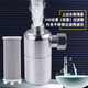 阻垢耐高溫后置過(guò)濾器家用自來(lái)水電熱水器前置不銹鋼小型花灑凈水 4分上出水不銹鋼過(guò)濾器-帶鋼網(wǎng)