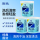 海鷗洗發(fā)膏經(jīng)典國貨上海家化控油清爽洗頭膏洗發(fā)水海鷗洗發(fā)膏 海鷗洗發(fā)膏340g【3瓶】