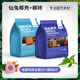 仙兔椰殼蘭花植料粗椰殼椰磚營(yíng)養土脫鹽石斛月季花土蝴蝶蘭專(zhuān)用土 大塊粗椰殼8斤+大塊椰糠磚9斤