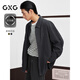 GXG男裝  雙色燈芯絨坑條面料寬松休閑長(zhǎng)袖襯衫外套男 24秋季 灰色 L