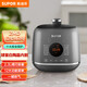 蘇泊爾（SUPOR）ZMD安心系列 球釜白陶晶內膽  高顏值 13大功能 3種口感 24小時(shí)預約 2.3L電壓力鍋SY-23FC27Q