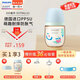 新安怡（AVENT）飛利浦新安怡奶瓶寬口徑PPSU新生兒仿母乳喝水兒童耐摔吸管水杯 SCF582/12冒險(xiǎn)家 200ml