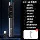 力翔PPT翻頁(yè)筆多功能高亮綠激光筆電腦遙控筆教師課件控制筆多媒體教學(xué)一體機電子白板遙控器LED電視用 LX-195灰色 高亮綠光（送筆袋）