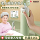 OQB日本臥床老人帶吸管的保溫杯老年人專用成人水杯癱瘓病躺著喝水護(hù) 【帶重力球】茉香綠:+櫻花 500ml