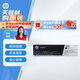 惠普（HP）130A（CF350A）原裝硒鼓黑色單支裝（適用hp M176 M176FN M177 M177FW）打印頁(yè)數(shù)1300