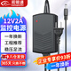視明通 室內(nèi)電源適配器DC12V2A 安防監(jiān)控?cái)z像頭足安穩(wěn)壓