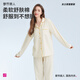 都市麗人女士情侶撞色翻領(lǐng)舒膚棉吸汗透氣睡衣家居服套裝情人節禮物2H4007