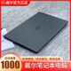 戴爾（DELL）戴爾筆記本電腦i7薄電競(jìng)靈越游戲本大學(xué)生商務(wù)辦公手提電腦游匣 戴爾7250-i7-16G-512G 12英寸 標(biāo)準(zhǔn)套餐