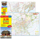 2025年新版 沈陽(yáng)CITY城市地圖（遼寧省沈陽(yáng)市交通旅游地圖 沈陽(yáng)游覽圖 沈陽(yáng)城區(qū)地圖）自駕游旅行“急救包”環(huán)保材質(zhì)