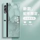 圖神灰 適用榮耀VPurse手機(jī)殼新款水彩四葉草vpurse折疊屏小羊皮2025蛇年時(shí)尚超薄全包防摔保護(hù)套 遠(yuǎn)峰藍(lán)-四葉草青OT9 榮耀VPurse