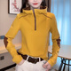 AJLAJK拼色連帽半拉鏈德絨保暖衛衣女2025春季新款時(shí)尚內搭可外穿打底衫 黃色 S 【建議80-100斤】