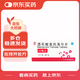 [西苑(XY)] 酒石酸美托洛爾片50mg*24片/盒