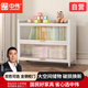 中偉（ZHONGWEI）家用鋼制書柜落地書架帶門防塵臥室收納柜翻門儲物柜三層100寬