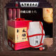 太雕紹興特產(chǎn)咸亨酒店食品太雕酒太雕十六5kg壇裝10斤箱裝糯米黃酒年 5L 1壇