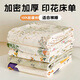浪莎（langsha）純棉床單單件被單雙人床單純棉100%加厚全棉印花款三件套床上用品 鈴蘭花語【全棉舒適親膚】 單床單【適用1.5m床】 200cm*230cm