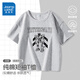 真維斯男童短袖t恤2025新款兒童夏裝半袖寬松衣服夏季薄款男孩透氣上衣