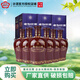 汾酒 老白汾封壇15非15年清香型白酒 老白汾酒年貨送禮 53度 475mL 6瓶