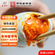 秦郵牌高郵咸鴨蛋 熟65g*16枚家庭裝 中秋 企業(yè)團(tuán)購(gòu) 即食 中華老字號(hào)