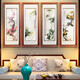 祺匠屋 蘇繡裝飾畫(huà)梅蘭竹菊掛畫(huà)四條屏國畫(huà)新中式客廳書(shū)房字畫(huà)沙發(fā)背景墻花鳥(niǎo)畫(huà)竹子梅花刺繡畫(huà)成品有框畫(huà) 梅蘭竹菊款式一（豪華木框） 含實(shí)木框48*108
