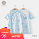 妙貝親新生嬰兒睡袍夏薄款純棉七分袖和尚袍幼兒防踢無(wú)骨空調服寶寶睡衣 淺藍色 66